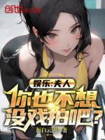 臭宝啥意思?