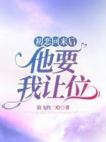 文很古早