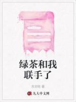文很古早但我很正常格格党