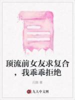主角云凡的