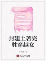 宋浩铭是谁