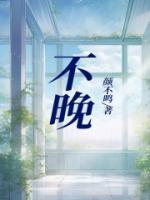 谢淮序叶宝