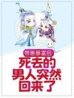 顾千兰余建忠