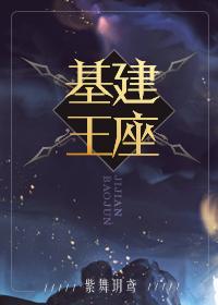 绝世战神全文免费阅读