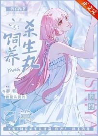 绝世战神叶寒全集免费