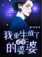 踹掉渣男后