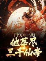 牧长青叶羽