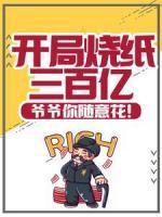 王明林清月