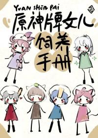 水流花开