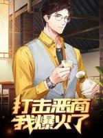乾坤剑神笔趣阁