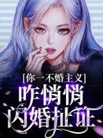 苏清允沈慕
