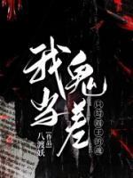 沈归云宋知章