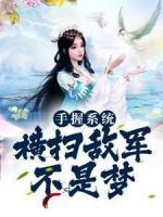 坠入魔道的神吴天贴吧