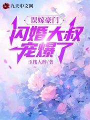 我死后偏心妈妈后悔了沈忘