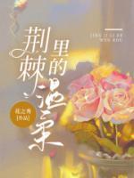 周平生万霏霏