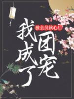 云幺顾昔闻