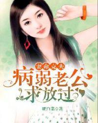 无双狂婿楚尘更新