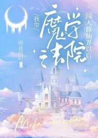 年代文女配自救指南笔趣阁