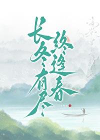 年代文女配自救指南清越流歌17