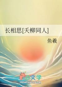 影视世界从药神开始