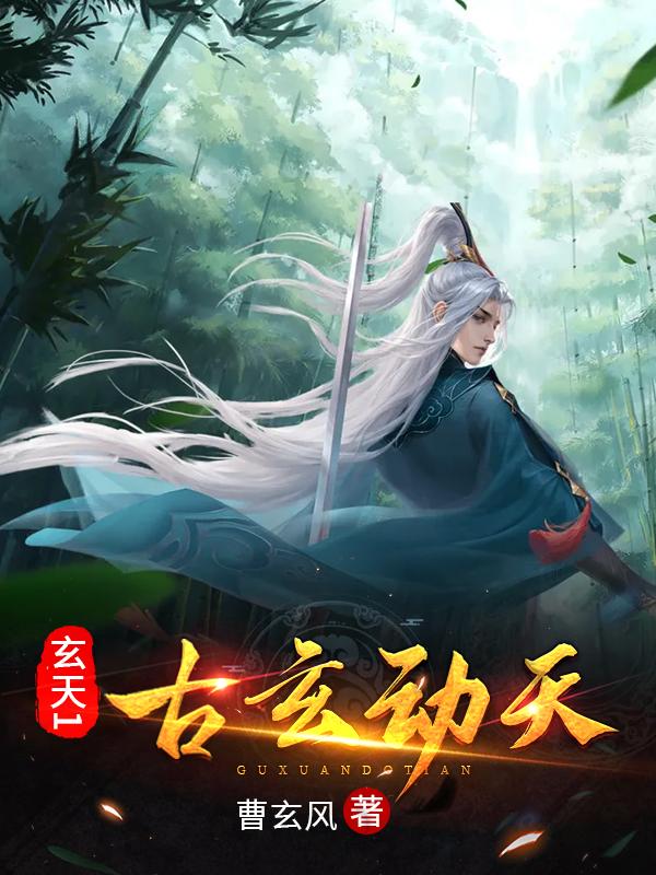 上官月儿是谁