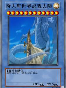 尹欢陆景霆