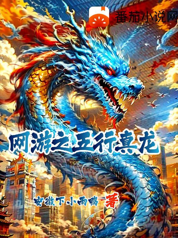 年代文女配自救指南免费