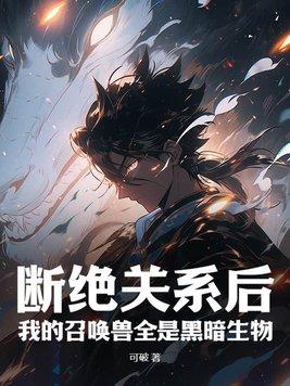 金毛证书