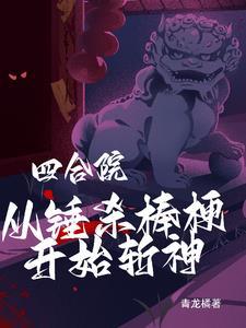 金毛示好