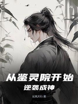 宠物狗狗金毛