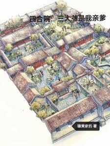 金毛参加什么比赛