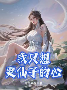 万古长空今犹昔一朝风月